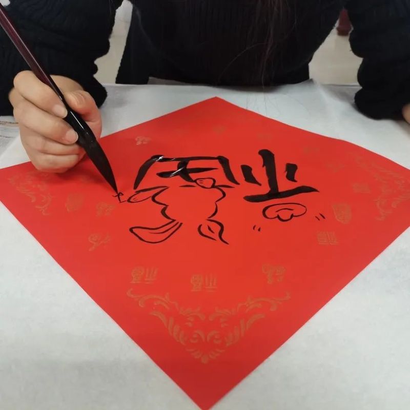 微信圖片_202301171132301 微信圖片_202301171132301